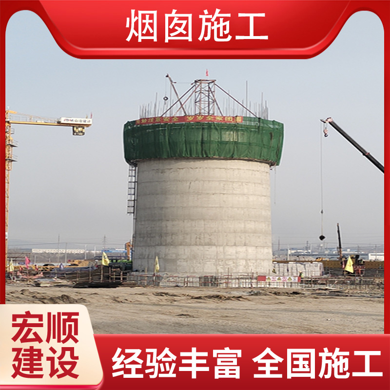 兰州市水泥烟筒涂刷