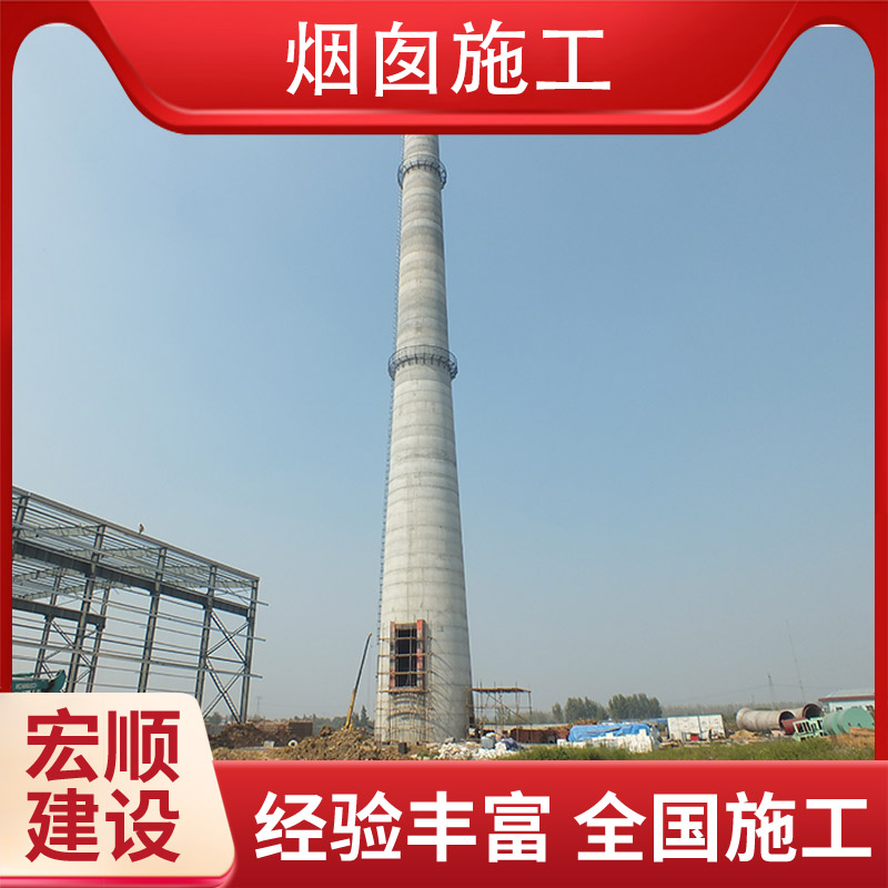 钢烟囱刷漆美化