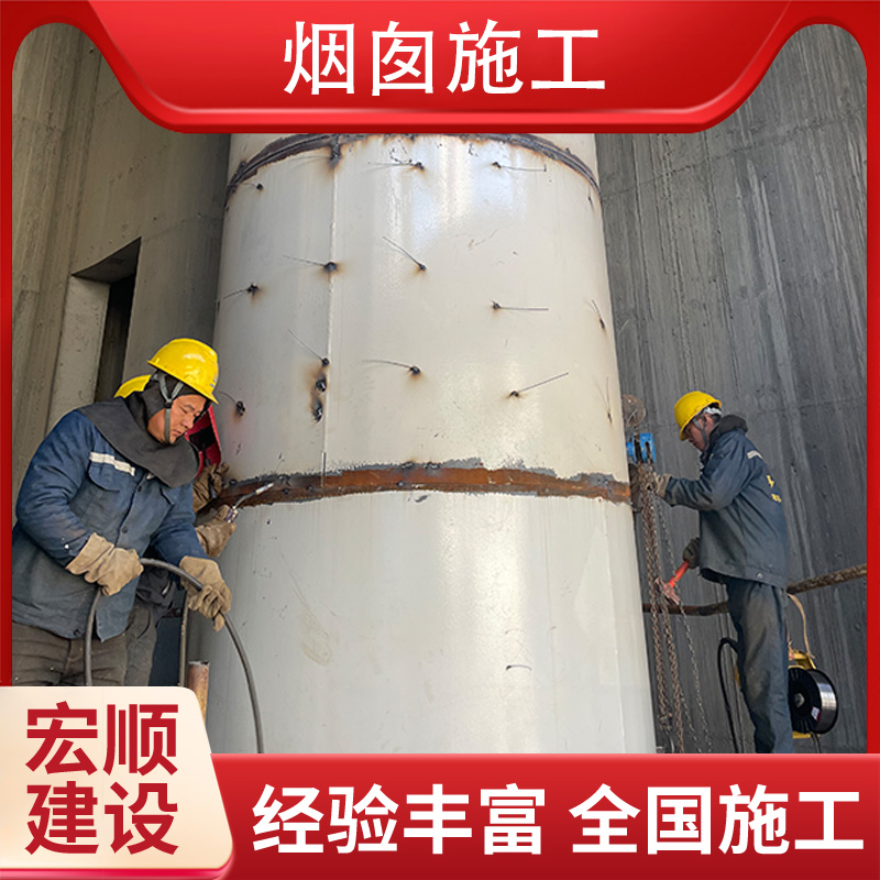 铜仁市烟囱刷漆专家