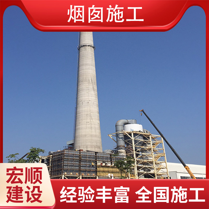 内江市水泥筒仓写字美化