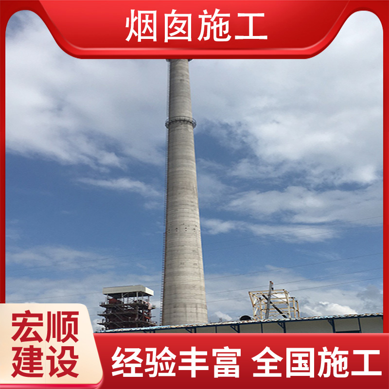 钢烟囱刷漆美化