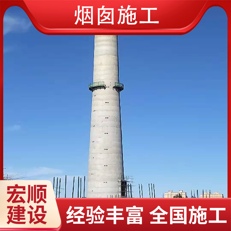 娄底市烟囱外壁彩绘专家