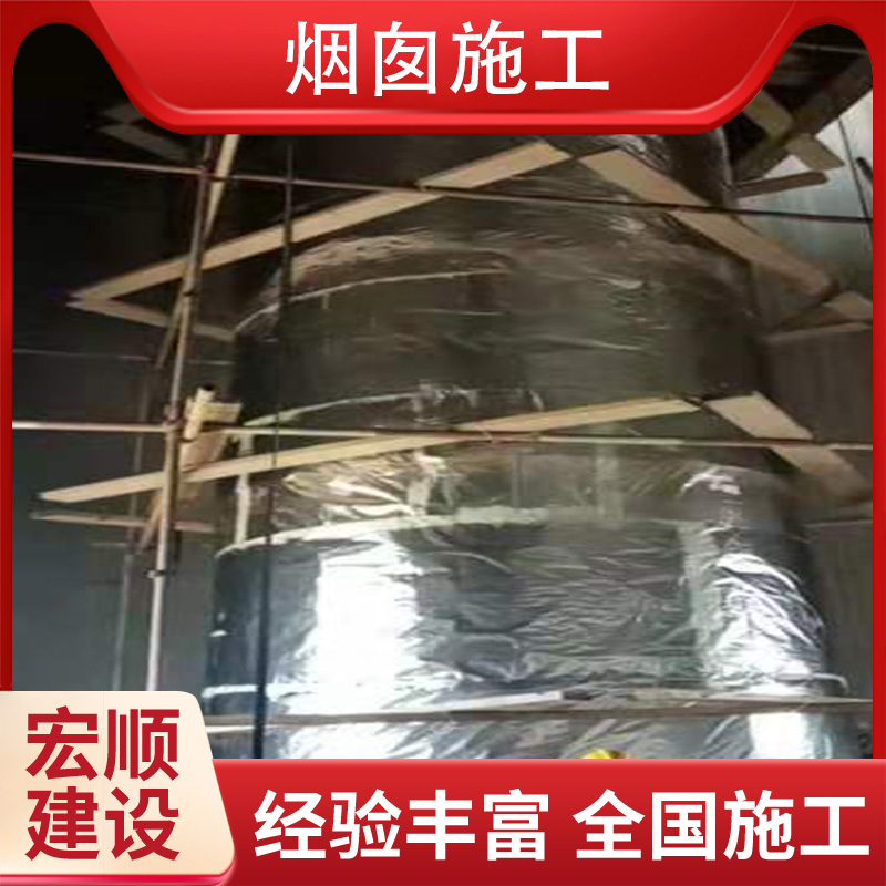 龙岩市池州烟囱美化