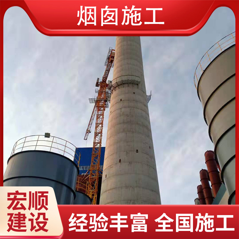 中山市烟囱外壁彩绘专家