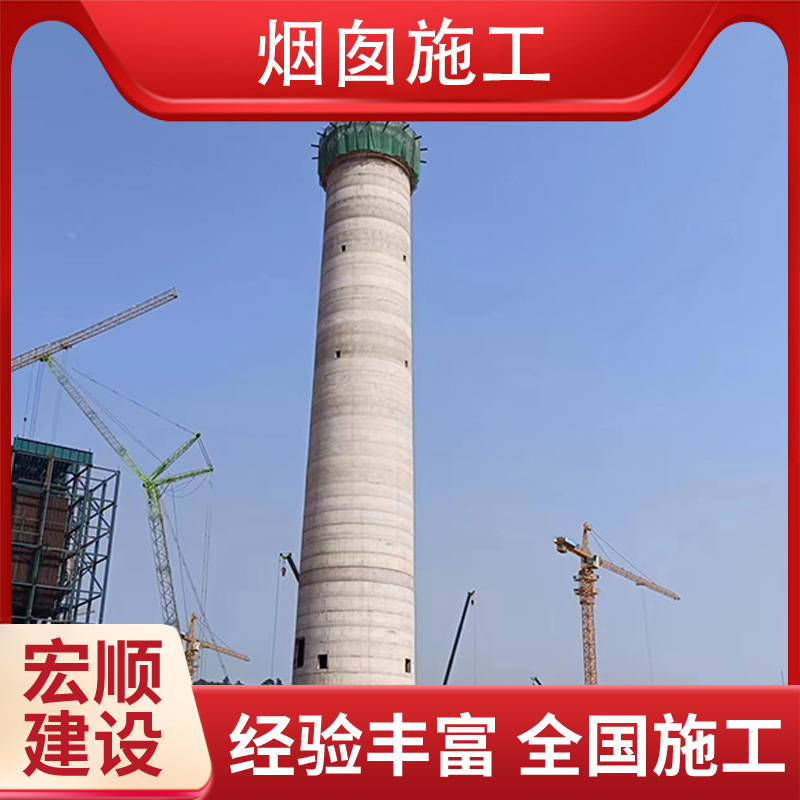 塔筒外壁LOGO标志写字