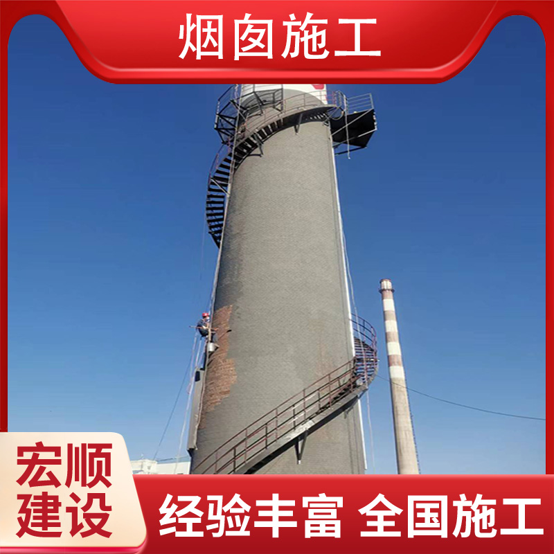 湘潭市砼烟囱刷漆美化