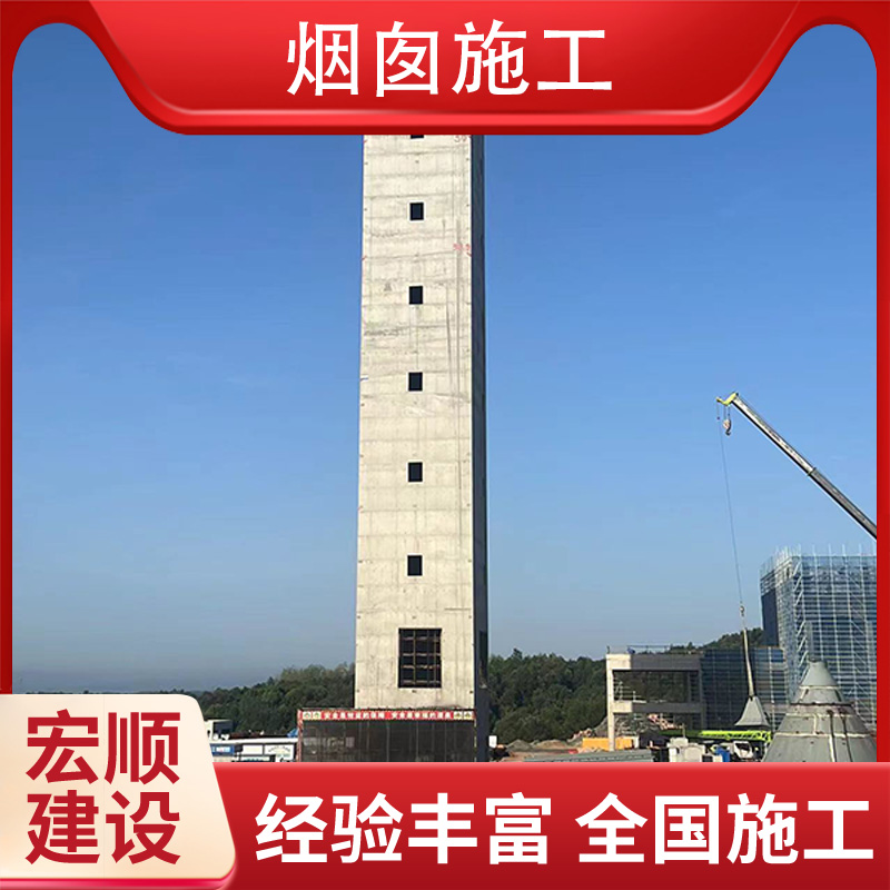 陕西红砖烟囱外壁防腐