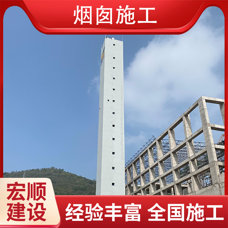 铜陵市水塔外粉刷