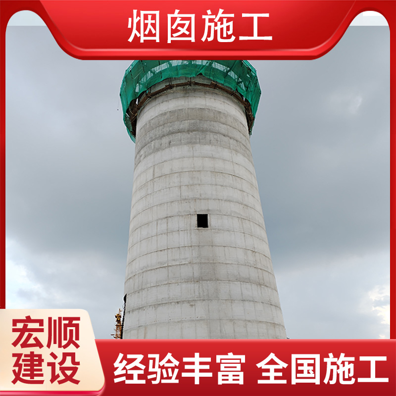 怀化市塔筒外墙彩绘装饰