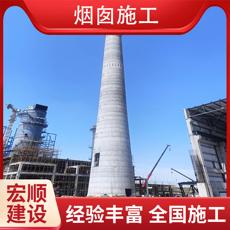 宿州市烟囱彩绘专家