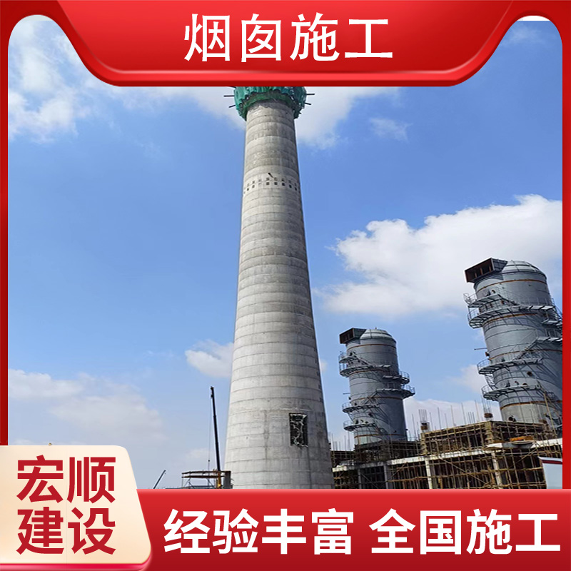 成都市烟囱美化专家