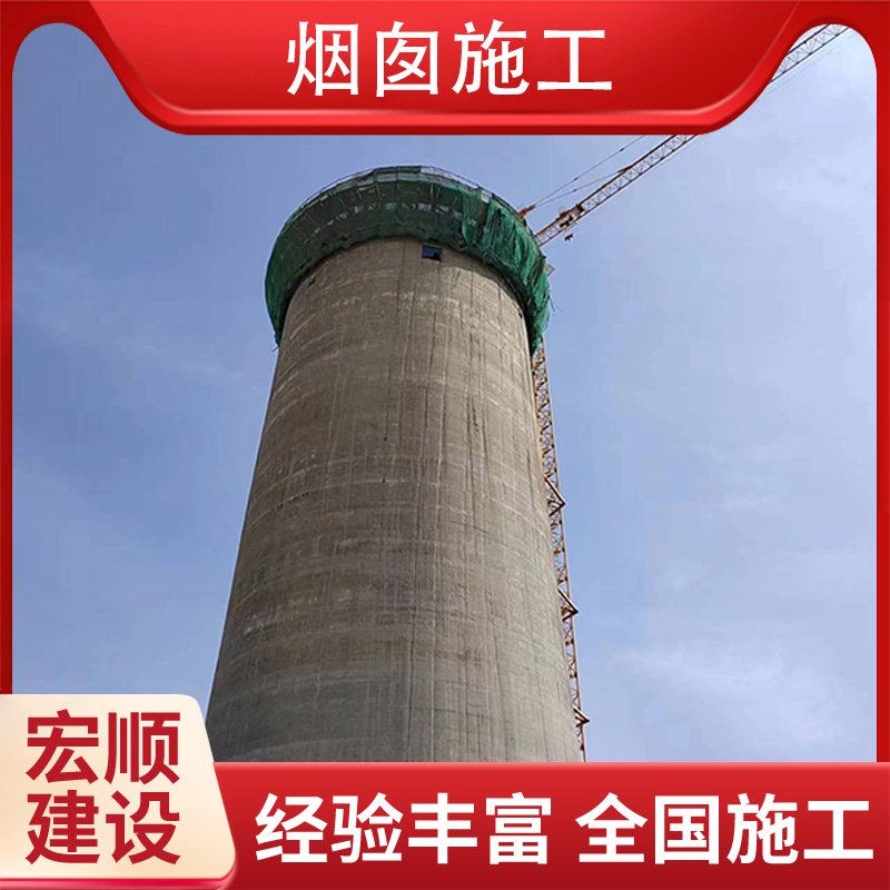 兰州市烟筒外墙彩绘装饰