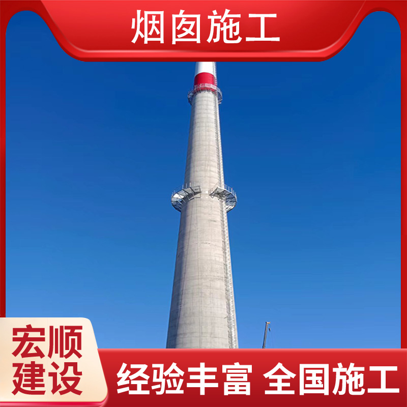 南阳市烟囱墙体绘画