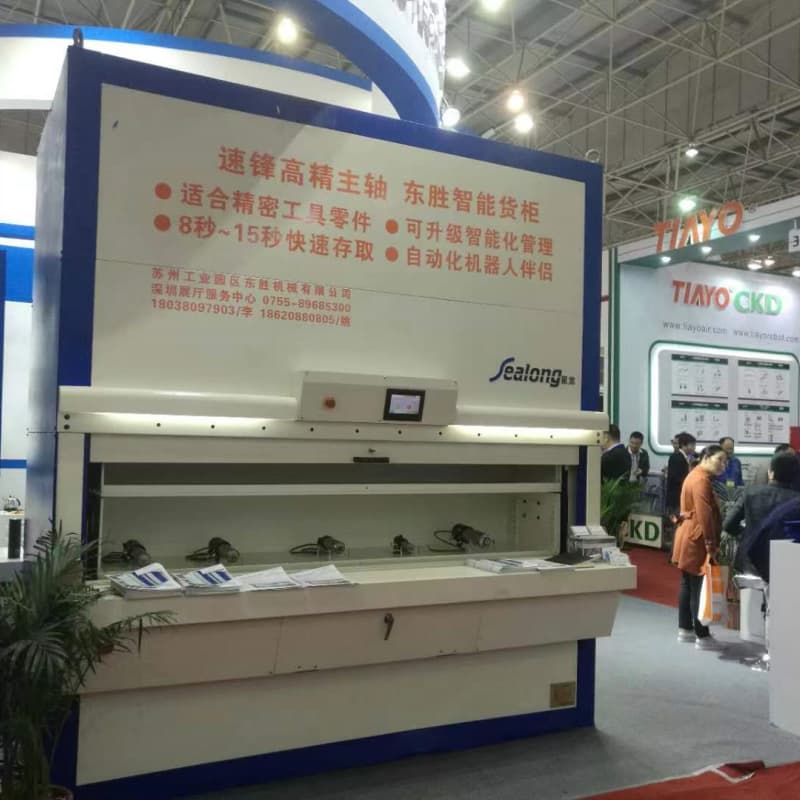 齐齐哈尔自动外卖柜商家