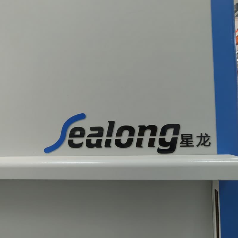 黑河智能回转升降库择优星龙品牌