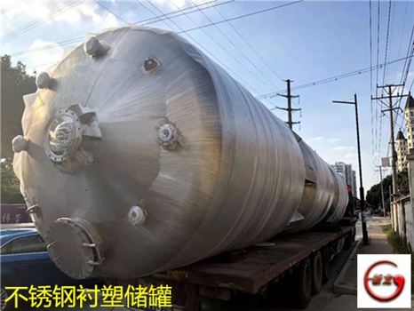 直径1000钢衬聚乙烯储罐订制注意事项