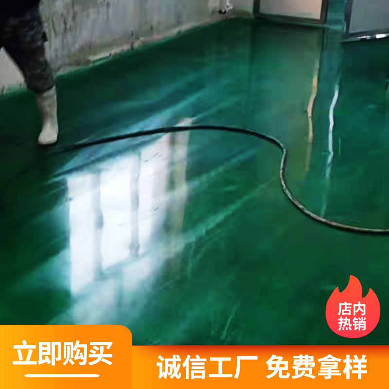 仁和固化地坪混凝土硬化免费寄样
