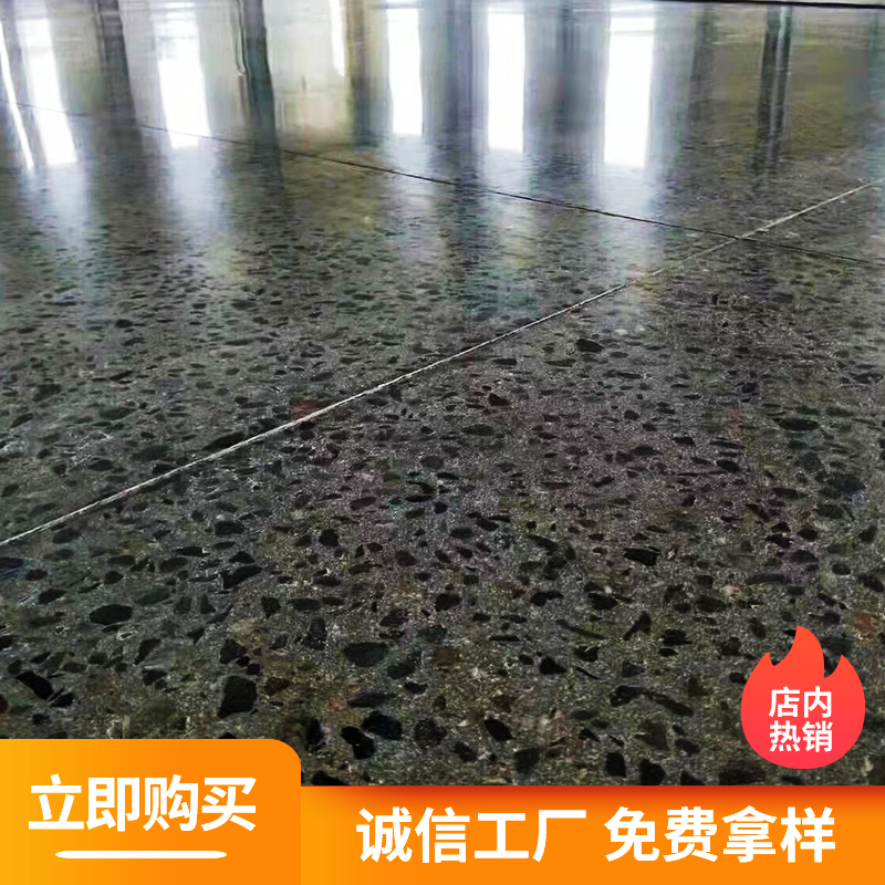 乌当固化地坪混凝土密封固化剂量大从优