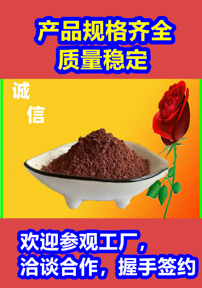 如东混凝土修补砂浆地面修复剂高性价比