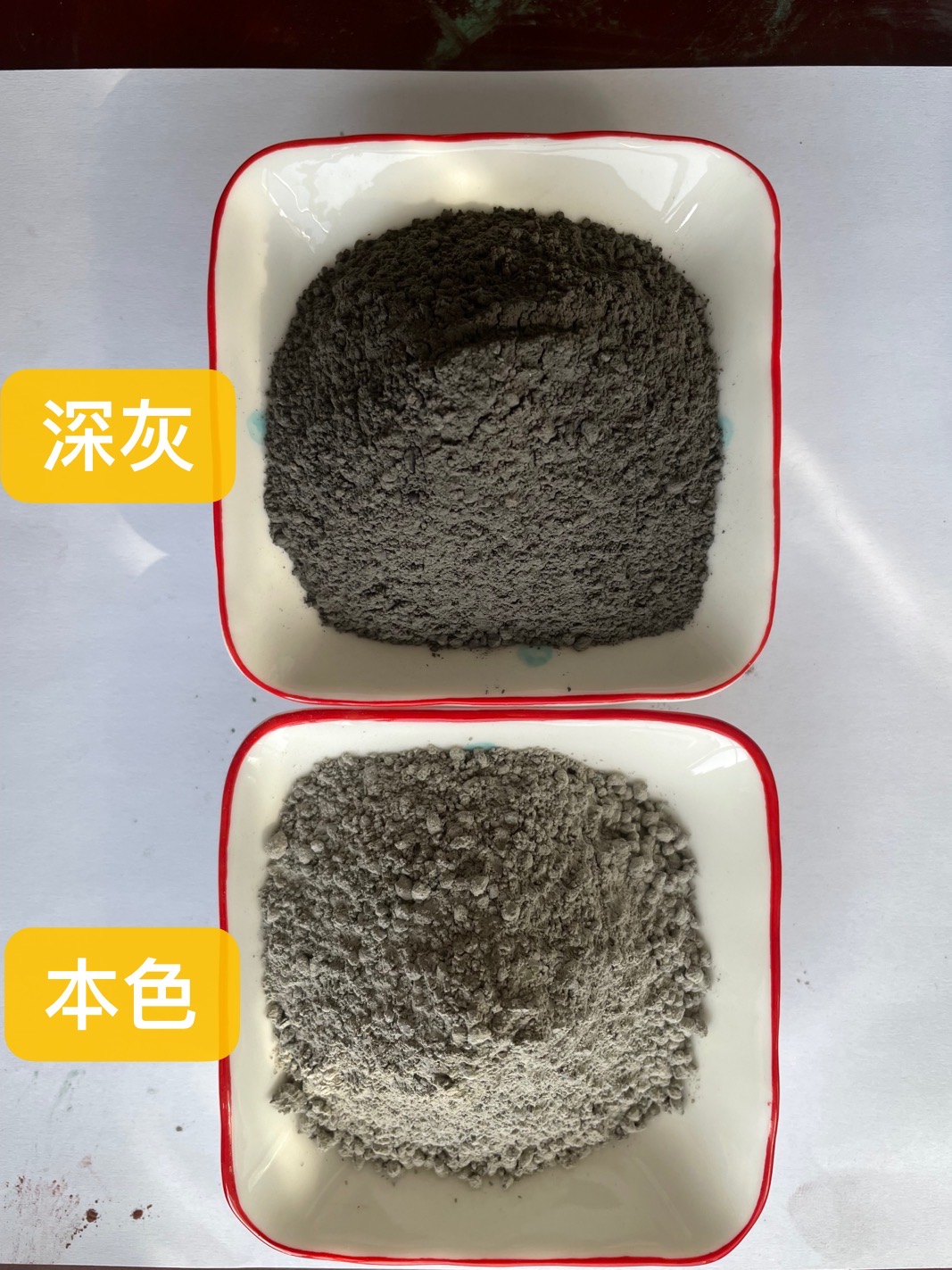 宁德混凝土修补砂浆修补砂浆诚信可靠