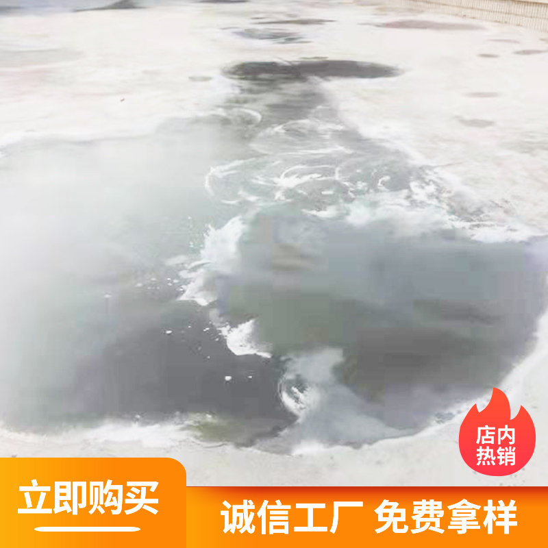 宜阳混凝土修补砂浆混凝土修补砂浆工厂批发