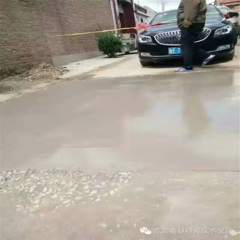 舒兰混凝土修补砂浆-混凝土修补料优质原料