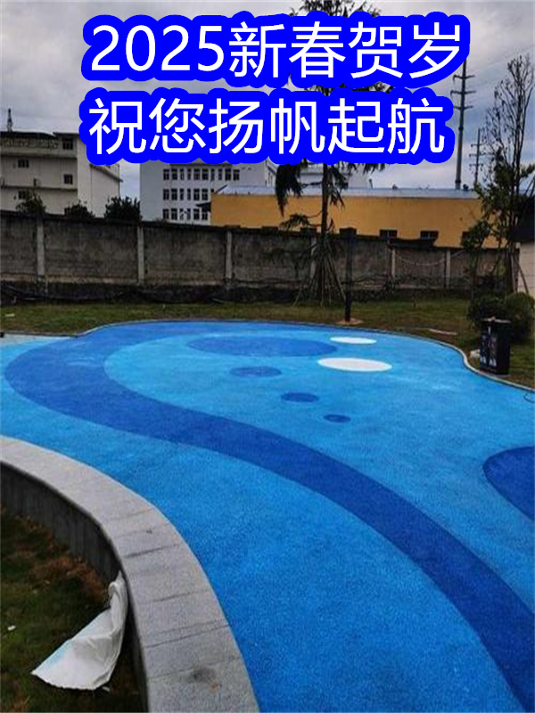 洱源路面改色剂马路改色剂源头厂家量大价优