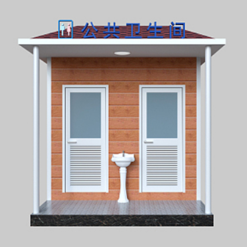 临时移动厕所卫生间厂家直供选择固亭金属制品厂家