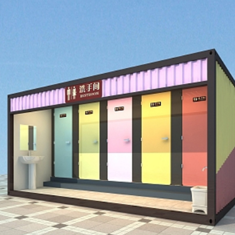 福建莆田成品移动洗手间定制厂家经验丰富
