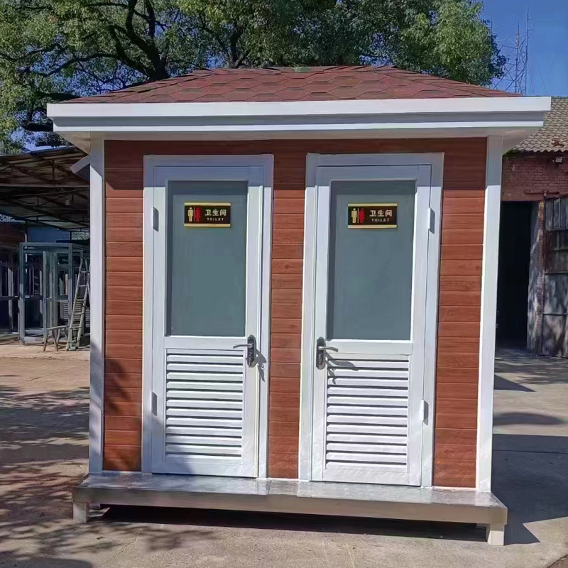 上饶市移动公共厕所在线报价选择固亭金属制品厂家