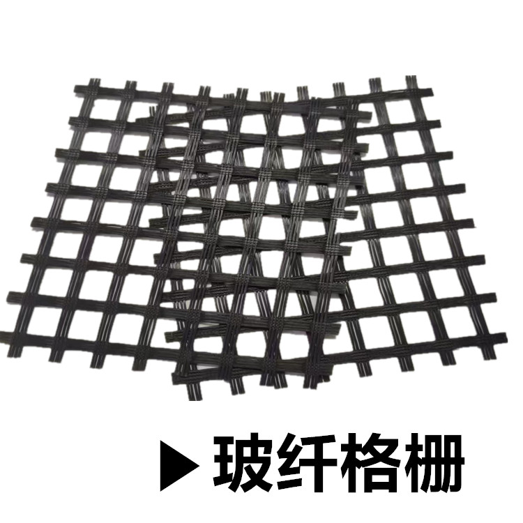 扬州经编土工格栅生产厂家