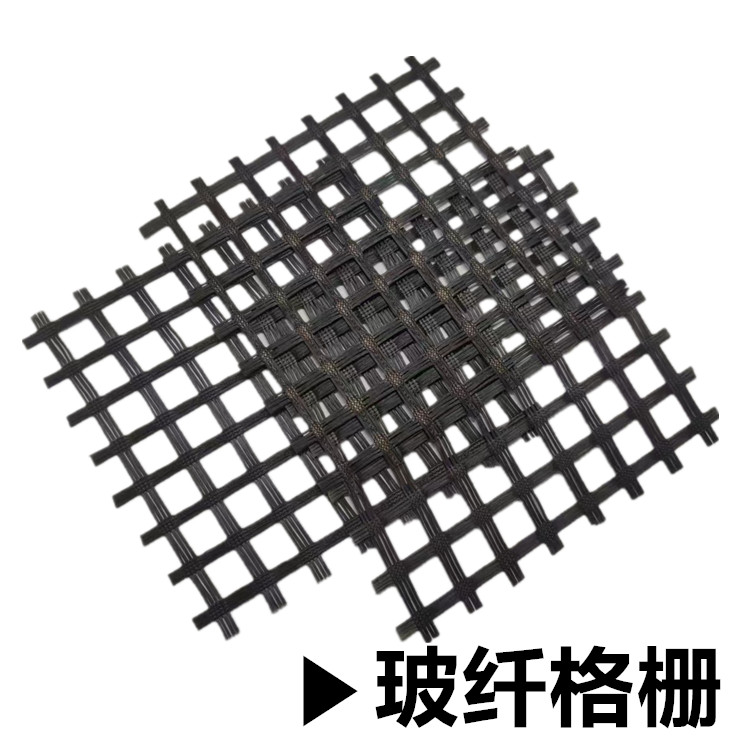 西华土工格栅-聚酯经编涤纶土工格栅货源稳定