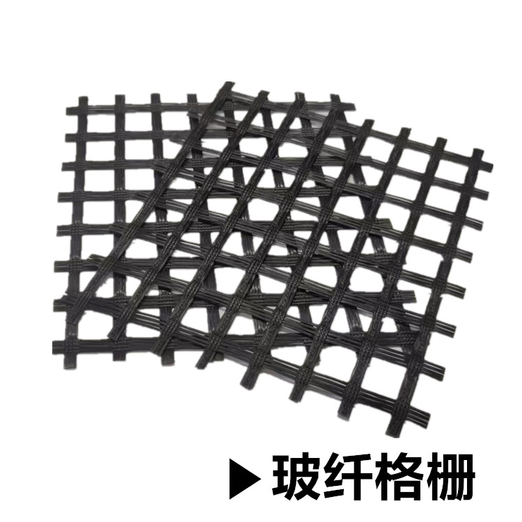 单向土工格栅价格