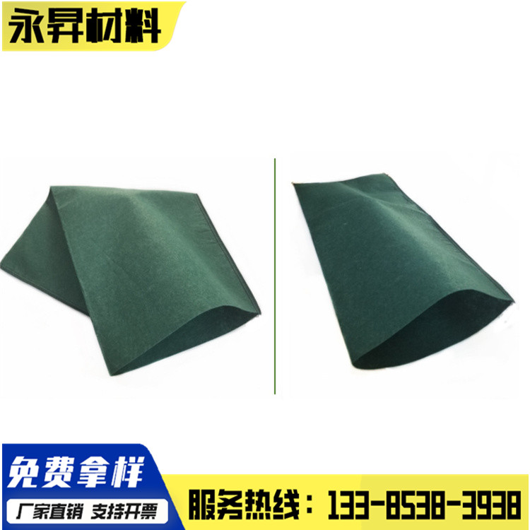 生态袋厂家生产厂家