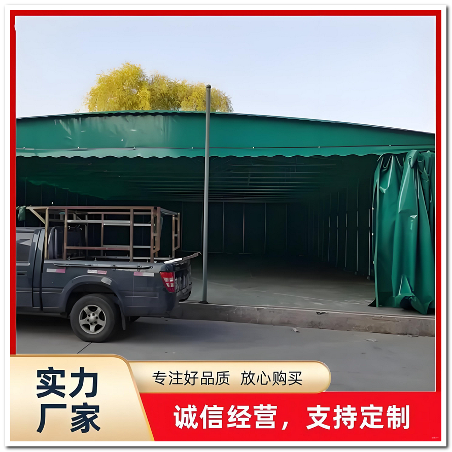 武进推拉雨棚推拉雨篷售后服务完善