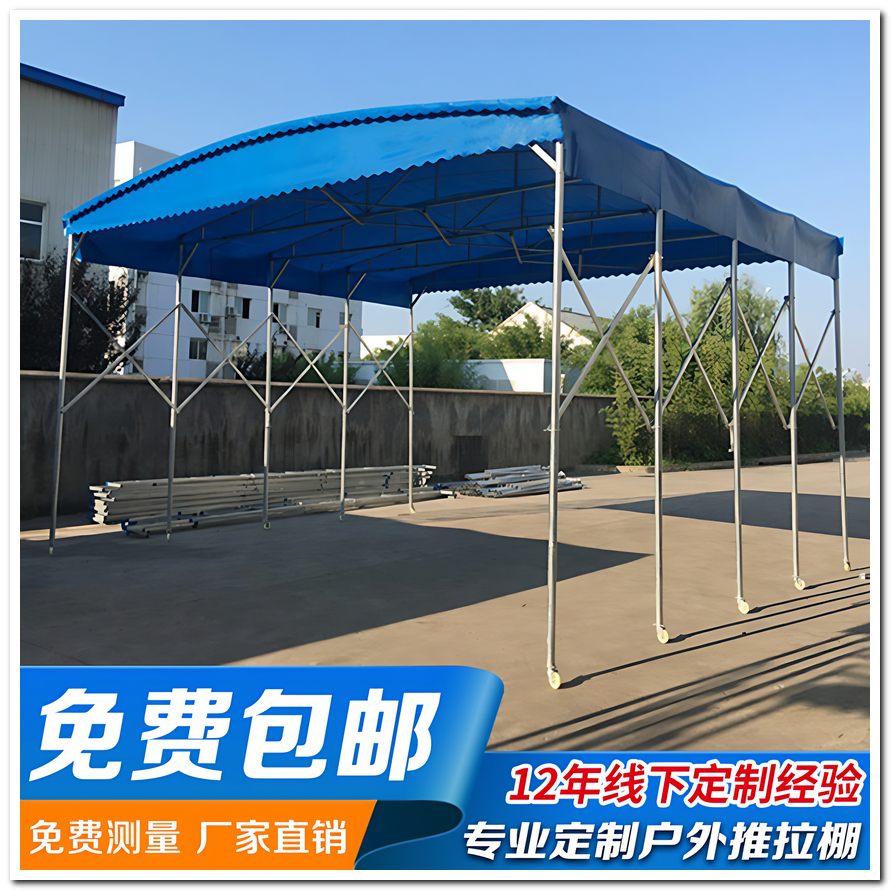 赣县推拉雨棚手动推拉棚一站式厂家