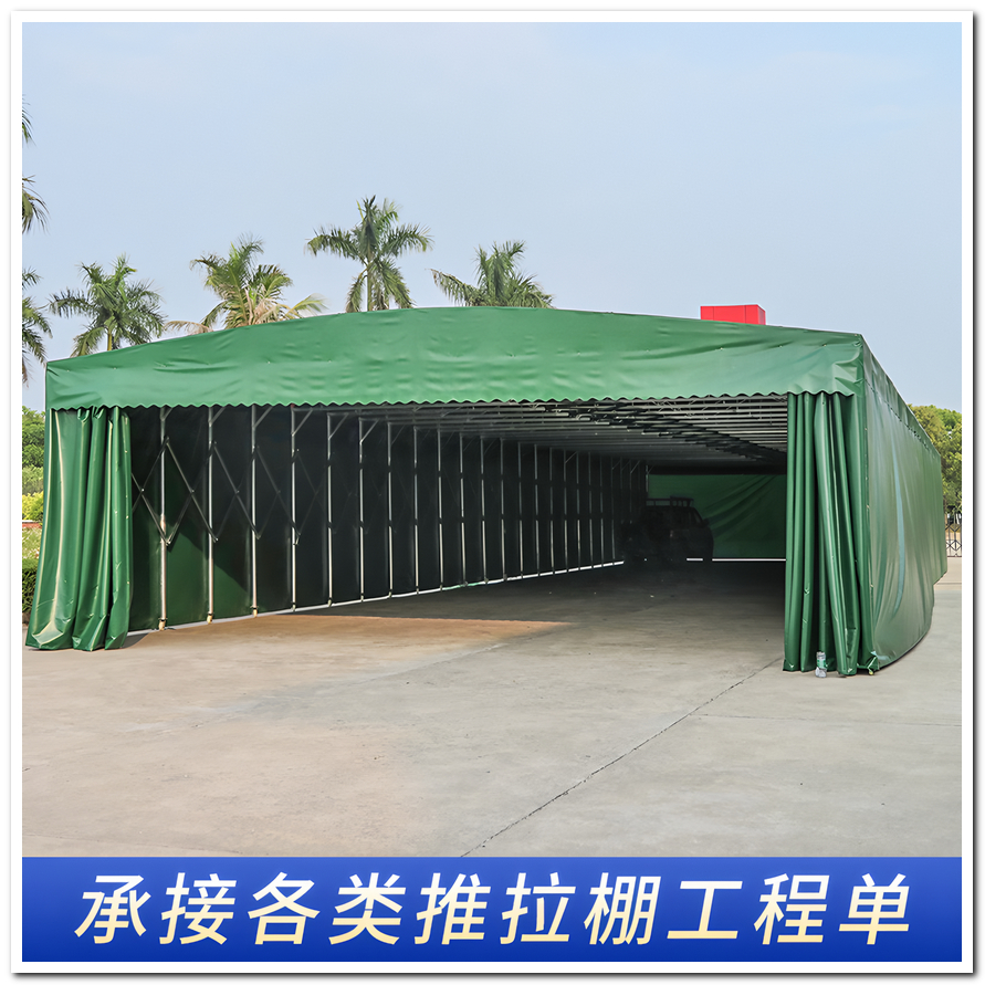 诸暨市活动式停车棚/诸暨市遮阳景观棚