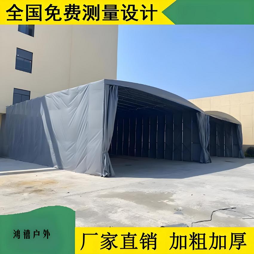 崇安移动棚_移动推拉雨棚老品牌厂家