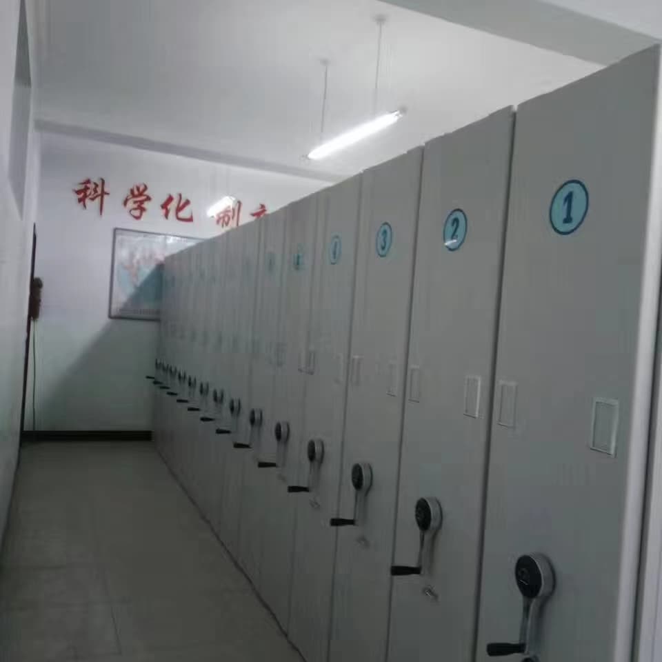 项城密集柜智能密集柜的简单介绍