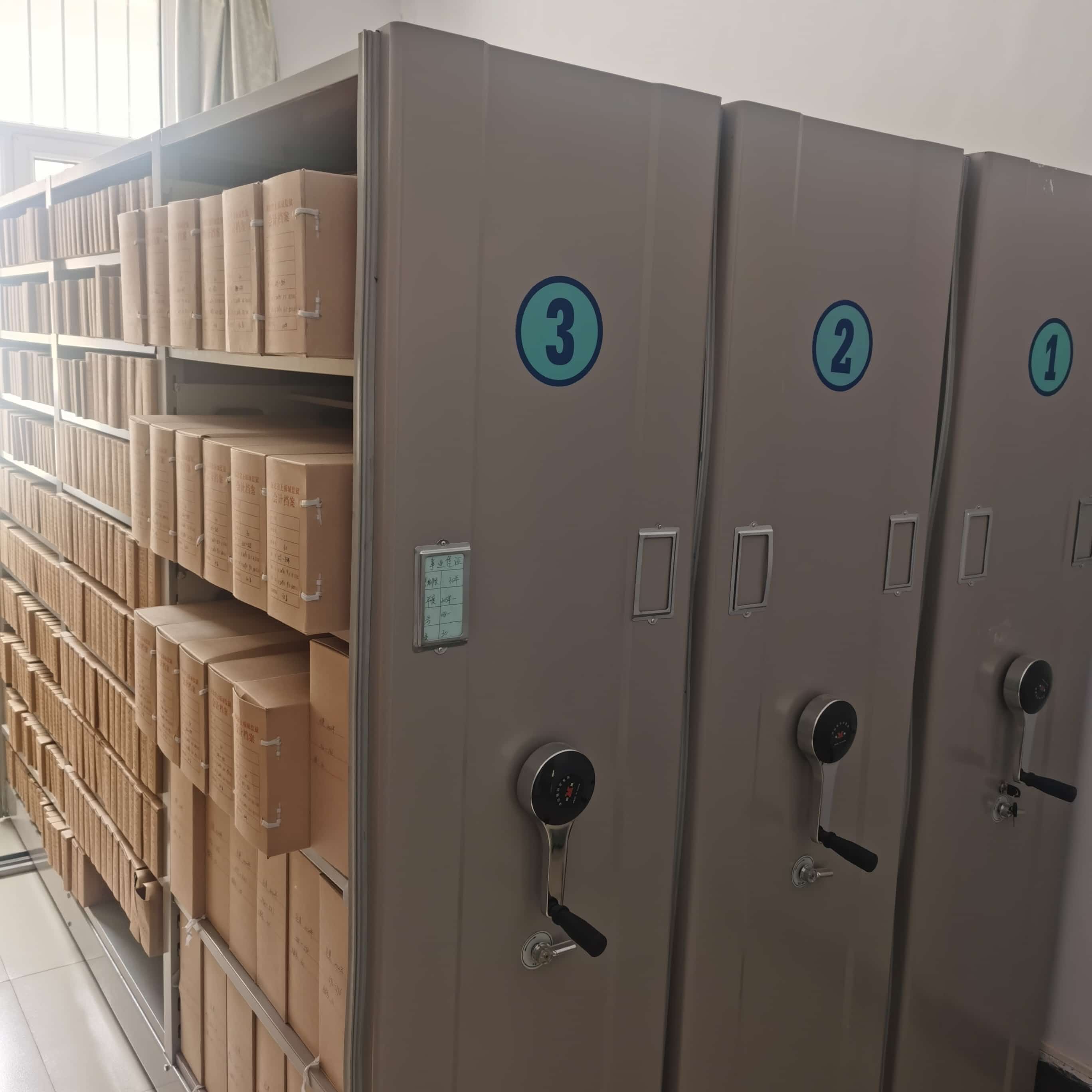 济宁密集柜厂家公司