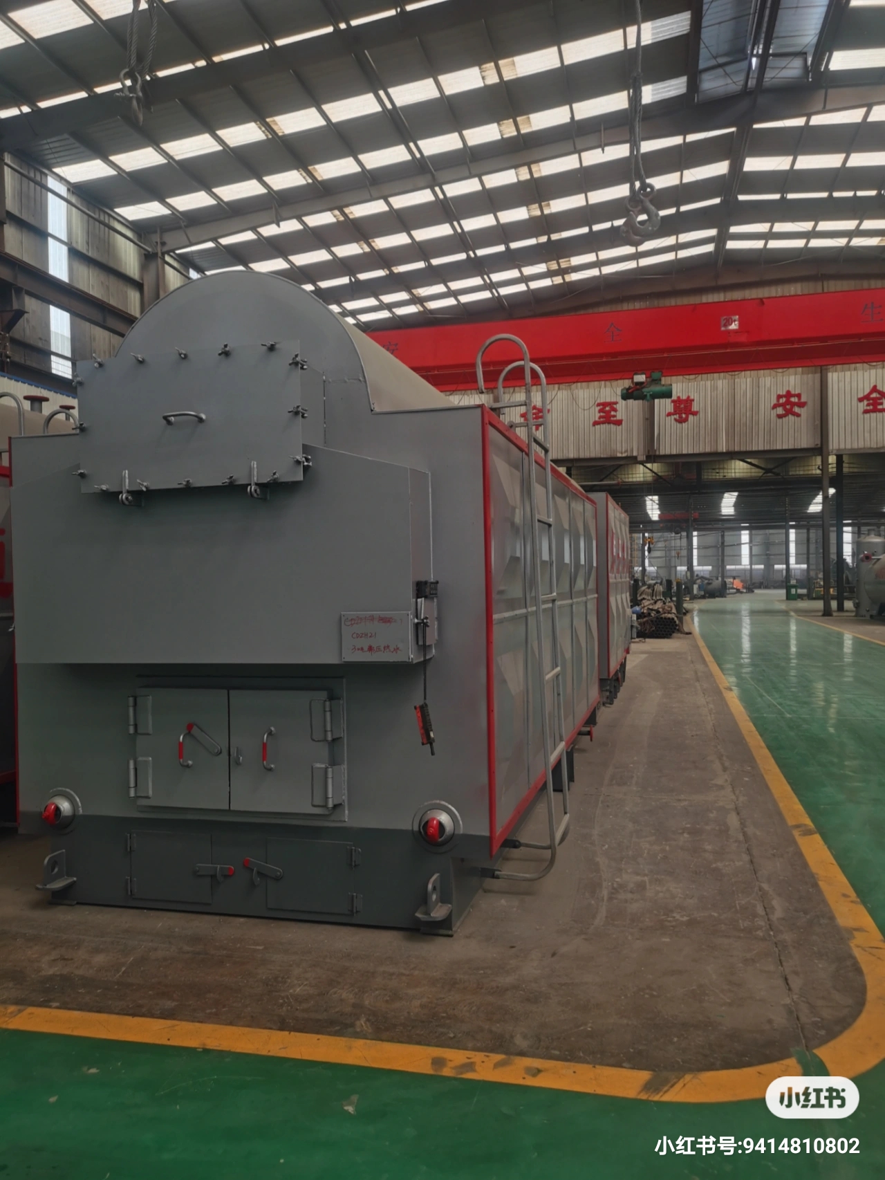 蒸汽锅炉蒸汽锅炉、天然气蒸汽锅炉、燃油蒸汽锅炉、生物质蒸汽锅炉、燃煤蒸汽锅炉、燃柴蒸汽锅炉、木片蒸汽锅炉、化工专用蒸汽锅炉、食品专用蒸汽锅炉,腐竹专用蒸汽锅炉、电加热蒸汽锅炉、电磁蒸汽锅炉、贯流式蒸汽锅炉、节能蒸汽锅炉、环保蒸汽锅炉、无烟蒸汽锅炉、豆腐专用锅炉、粉条专用锅炉、加热蒸汽锅炉、高压蒸汽锅炉、高温蒸汽锅炉、立式蒸汽锅炉、卧式蒸汽锅炉、手式蒸汽锅炉、全自动蒸汽锅炉、智能化蒸汽锅炉、洗涤专用蒸汽锅炉、出口蒸气锅炉、免检蒸汽锅炉、免蒸汽锅炉、撬装式蒸汽锅炉、品质优良