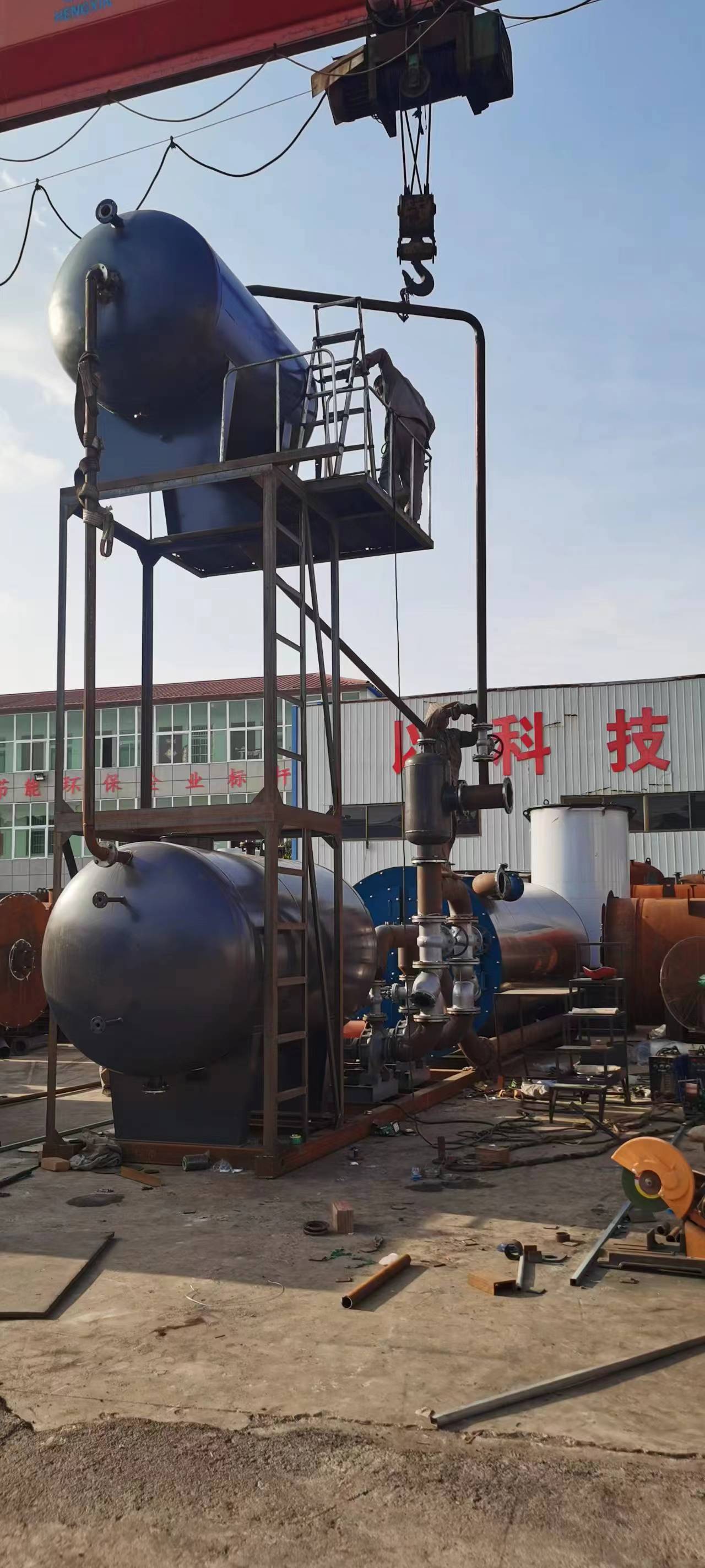 鄱阳导热油锅炉提炼专用导热油炉行业优选