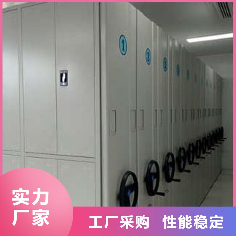 2025已更新莆田手动档案柜源头厂货