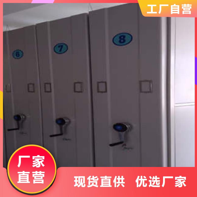 欢迎惠顾【凯美】网片式油画密集架产品优势特点