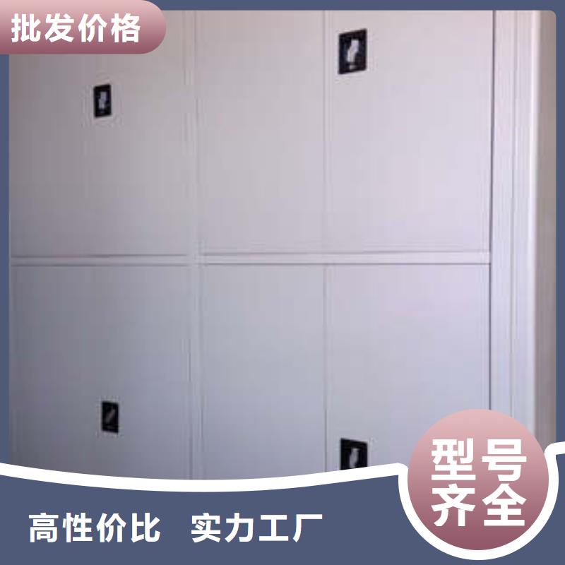 梁园密集架1档案文件密集架用好材做好产品