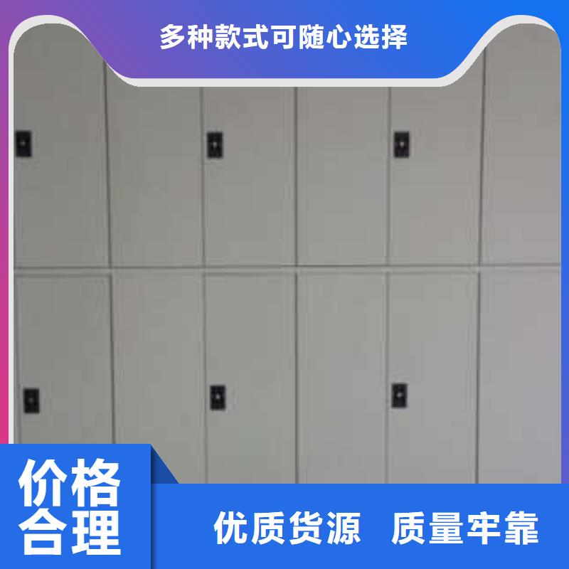 保定手摇移动密集架公司_凯美办公家具有限公司