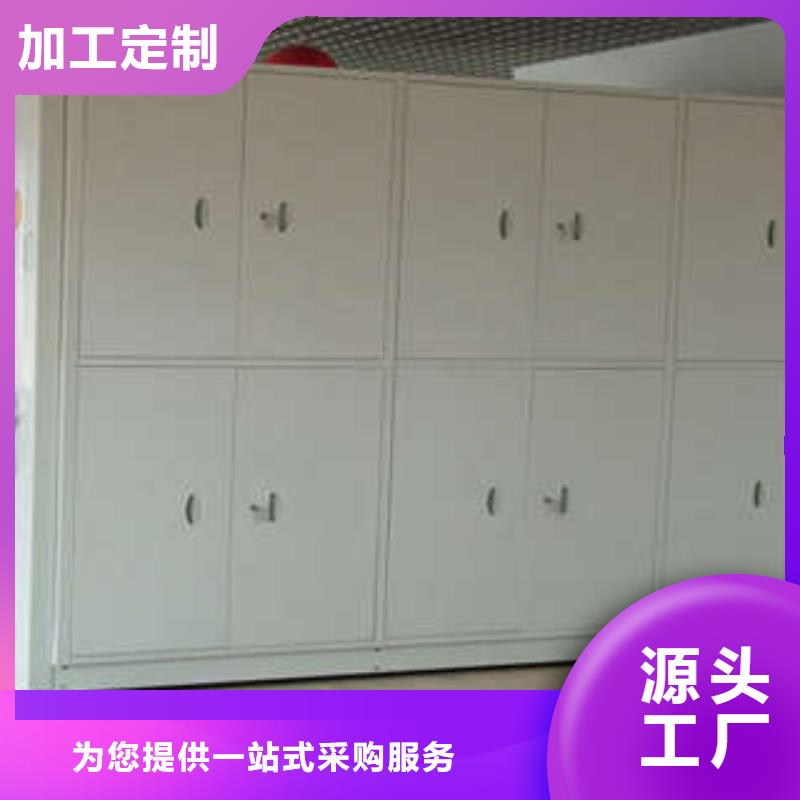 青海黄南州移动档案架规格严选好货