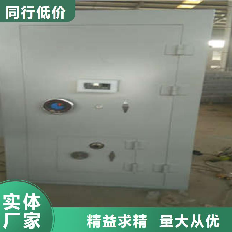 淄博金库门-金库门设计合理
