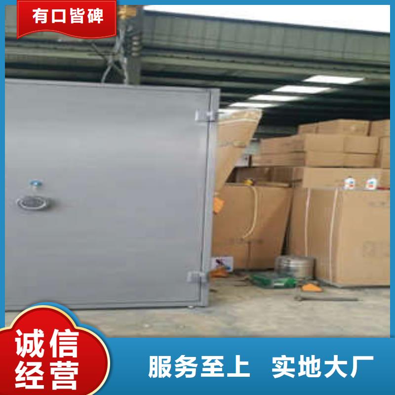 义马金库门,金库门品质值得信赖