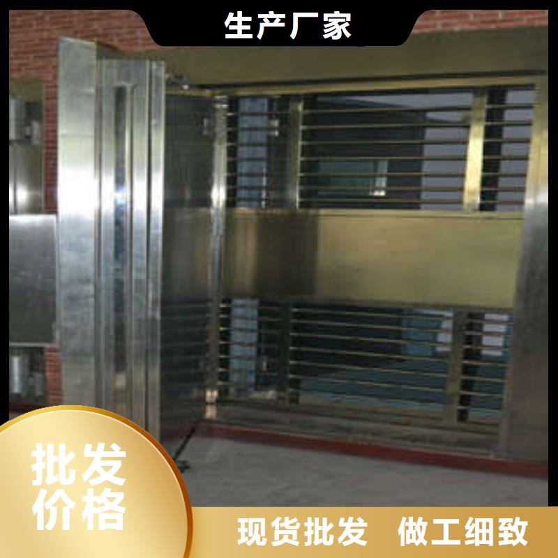 廊坊组合式移动金库厂家-价格低